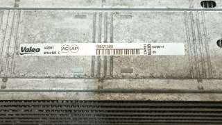 Recambio de intercooler para citroën c4 ii (nc_) 2009- 1.6 hdi 90 referencia OEM IAM 0384N9 9684212480 