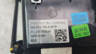 Recambio de aireador derecho para skoda kodiaq 2016- ambition referencia OEM IAM 565819702A  