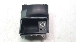 Recambio de guantera para skoda kodiaq 2016- ambition referencia OEM IAM 566863077  
