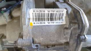 Recambio de cremallera direccion para citroën c3 2016- feel pack referencia OEM IAM 9831639780  