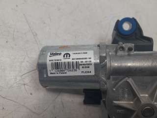 Recambio de motor limpia trasero para jeep avenger 2022-2023 altitude referencia OEM IAM 9819900080 W872623 