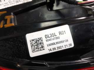 Recambio de piloto trasero izquierdo para kia xceed 2019- business referencia OEM IAM 92401J7350  