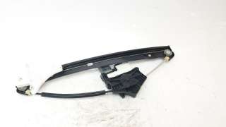 Recambio de elevalunas trasero izquierdo para skoda kamiq (nw4) 2019- 1.5 tsi referencia OEM IAM 654839461A  
