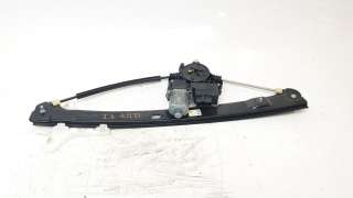 Recambio de elevalunas trasero izquierdo para skoda kamiq (nw4) 2019- 1.5 tsi referencia OEM IAM 654839461A  