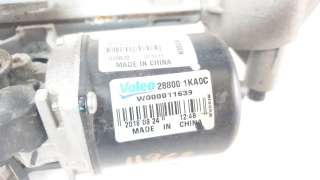 Recambio de motor limpia delantero para nissan juke (f15) 2010-2019 ultimate edition referencia OEM IAM 288001KA0C  