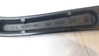 Recambio de brazo limpia delantero derecho para nissan juke (f15) 2010-2019 ultimate edition referencia OEM IAM W000014867  