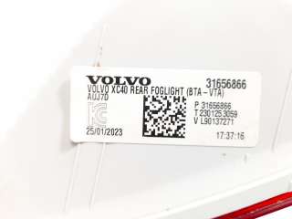 Recambio de piloto trasero derecho paragolpes para volvo xc40 (536) 2017- b4 mild-hybrid referencia OEM IAM 31656866  