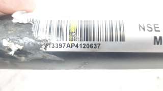 Recambio de transmision delantera derecha para mg zs 2022- comfort referencia OEM IAM 10233397  