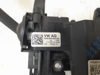 Recambio de mando multifuncion para skoda kodiaq 2016- ambition referencia OEM IAM 5Q0953502AG 5Q0953521ER  
