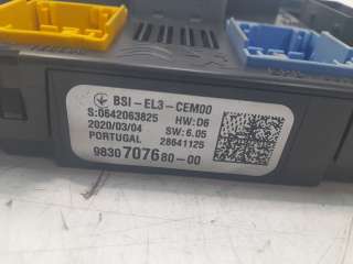 Recambio de caja reles / fusibles para opel corsa f 2019- 1.2 referencia OEM IAM 9830707680  