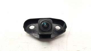 Recambio de modulo electronico para toyota corolla (e21) 2019- referencia OEM IAM 8679002200  