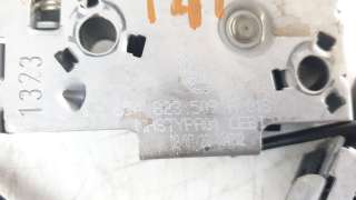 Recambio de cerradura capo para skoda kamiq (nw4) 2019- 1.5 tsi referencia OEM IAM 654823509A  