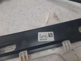 Recambio de elevalunas trasero derecho para seat arona 2017- xcellence referencia OEM IAM 6F0839462C  