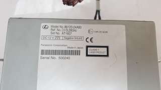Recambio de sistema navegacion gps para lexus rc 2014- referencia OEM IAM 8611024220  