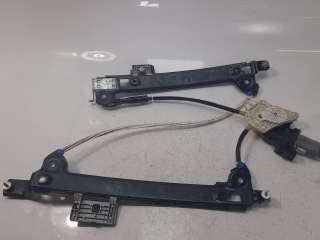Recambio de elevalunas trasero izquierdo para peugeot 508 2018- allure pack referencia OEM IAM 123644CL  