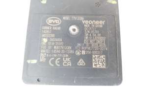 Recambio de modulo electronico para byd atto 3 2022- ev referencia OEM IAM 682332200  