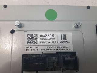 Recambio de pantalla multifuncion para opel astra k lim. 5türig 2015- dynamic referencia OEM IAM 42578321  