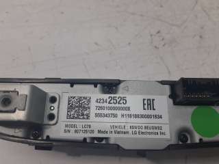 Recambio de interruptor para opel astra k lim. 5türig 2015- dynamic referencia OEM IAM 42342525  