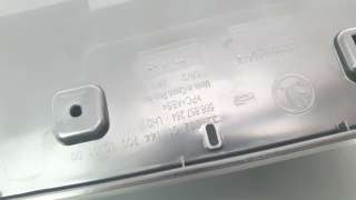 Recambio de guantera para skoda kodiaq 2016- ambition referencia OEM IAM 566857264  