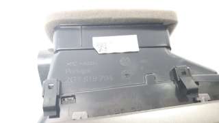 Recambio de aireador derecho para volkswagen polo 2017- advance referencia OEM IAM 2G1819704  