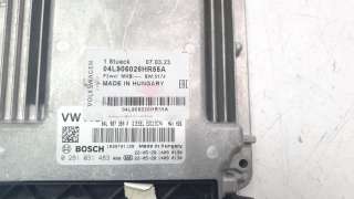 Recambio de centralita motor uce para skoda kodiaq 2016- ambition referencia OEM IAM 04L906026H  