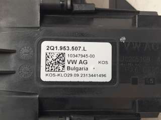 Recambio de mando multifuncion para volkswagen t-cross (c11, d31) 2018- 1.0 tsi referencia OEM IAM 2Q1953507L  