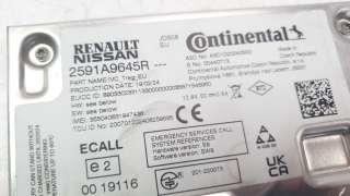 Recambio de modulo electronico para renault captur ii 2019- techno referencia OEM IAM 2591A9645R  