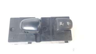 Recambio de mando elevalunas delantero derecho para nissan juke (f15) 2010-2019 ultimate edition referencia OEM IAM 254111KA5A I