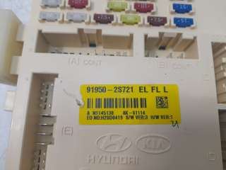 Recambio de caja reles / fusibles para hyundai ix35 2010-2015 1.7 crdi cat referencia OEM IAM 919502S721  