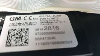 Recambio de kit airbag para opel astra k lim. 5türig 2015- dynamic referencia OEM IAM 39085189 39177112 