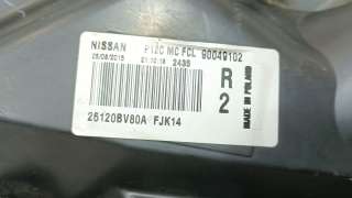 Recambio de faro derecho para nissan juke (f15) 2010- 1.2 dig-t referencia OEM IAM 26120BV80A 26120BV80A 