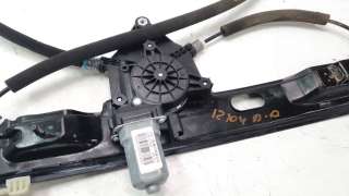 Recambio de elevalunas delantero derecho para byd atto 3 2022- ev referencia OEM IAM SC2EM6104109B  
