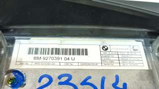 Recambio de pantalla multifuncion para bmw 1 (f20) 2011-2019 116 d referencia OEM IAM 65509270391 65509270391 
