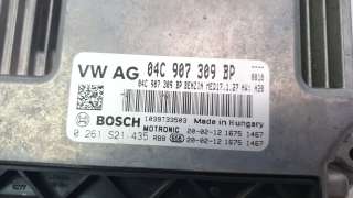 Recambio de centralita motor uce para volkswagen polo 2017- advance referencia OEM IAM 04C907309BP  