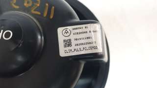 Recambio de ventilador calefaccion para opel corsa f 2019- 1.2 referencia OEM IAM 7015031111  