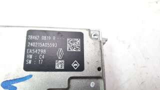 Recambio de camara vision frontal para renault captur ii 2019- techno referencia OEM IAM 284620819R 240215A05593 / EA54298 