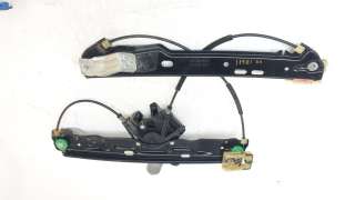 Recambio de elevalunas delantero derecho para land rover evoque 2011-2018 hse dynamic referencia OEM IAM BJ3223200AF  