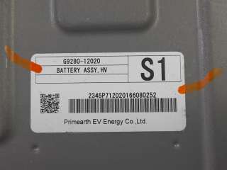 Recambio de bateria para toyota auris (_e18_) 2012-2018 1.8 hybrid (zwe186_) referencia OEM IAM G928012020  