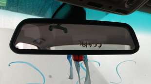Recambio de espejo retrovisor interior para bmw 5 (e39) 1995-2003 530 d referencia OEM IAM 51169134416 51169134416 