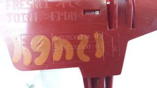 Recambio de luz central de freno para peugeot rifter 2018- 1.5 bluehdi 100 referencia OEM IAM 9682830180  