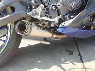 Recambio de tubo escape completo para yamaha yzf-r 7 2023- yzf-r 7 referencia OEM IAM   