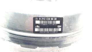 Recambio de servofreno para mercedes-benz clase glc (w253) 2015- glc 220 d 4matic referencia OEM IAM A2134300030  