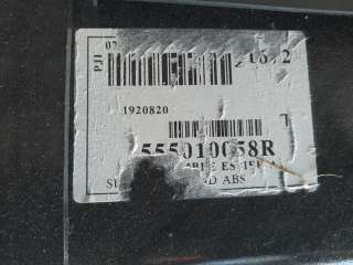Recambio de puente trasero para dacia duster iii 2024- eco-g 100 essential referencia OEM IAM 555010048R  