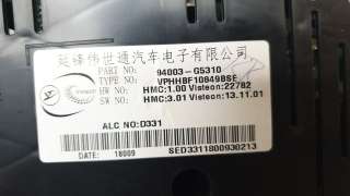 Recambio de cuadro instrumentos para kia niro 2016- business referencia OEM IAM 94003G5310  