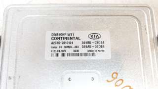 Recambio de centralita motor uce para kia niro 2016- business referencia OEM IAM 391B503DE4  