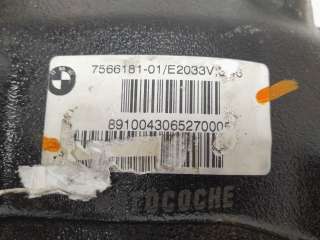 Recambio de diferencial trasero para bmw x1 (e84) 2009-2015 xdrive 20d referencia OEM IAM 7592938  