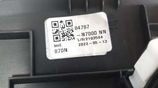 Recambio de moldura para hyundai tucson (nx) 2020- maxx silver 2wd referencia OEM IAM 94787N7000  
