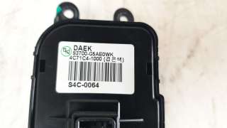 Recambio de mando multifuncion para kia niro 2016- business referencia OEM IAM 93700G5AE0  