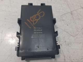 Recambio de modulo electronico para lexus ux (za10) 2018- 250h referencia OEM IAM 8911176010  