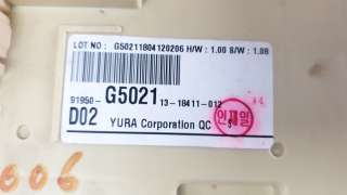 Recambio de caja reles / fusibles para kia niro 2016- business referencia OEM IAM 91950G5021  